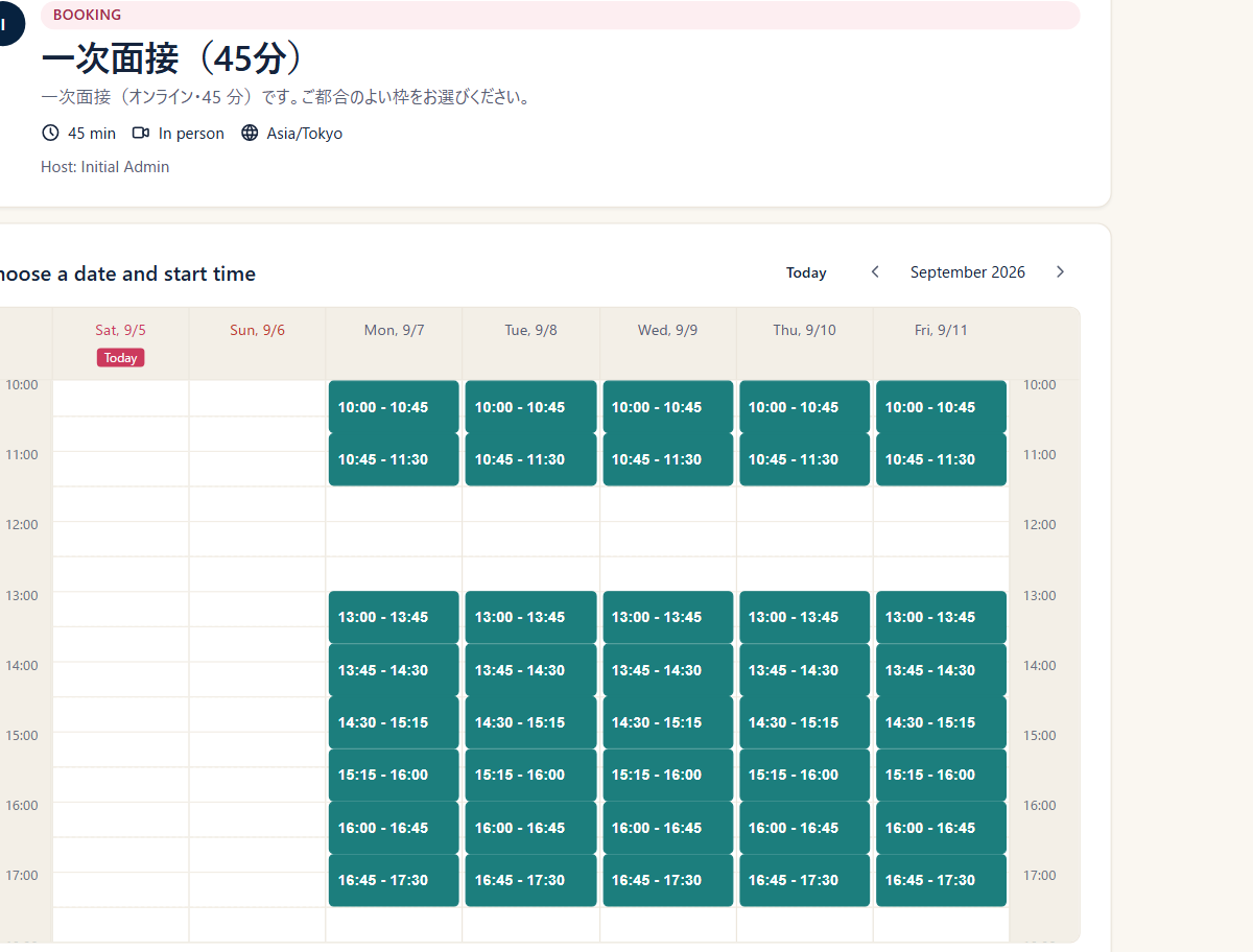 A public booking page where a candidate picks an interview slot without an account