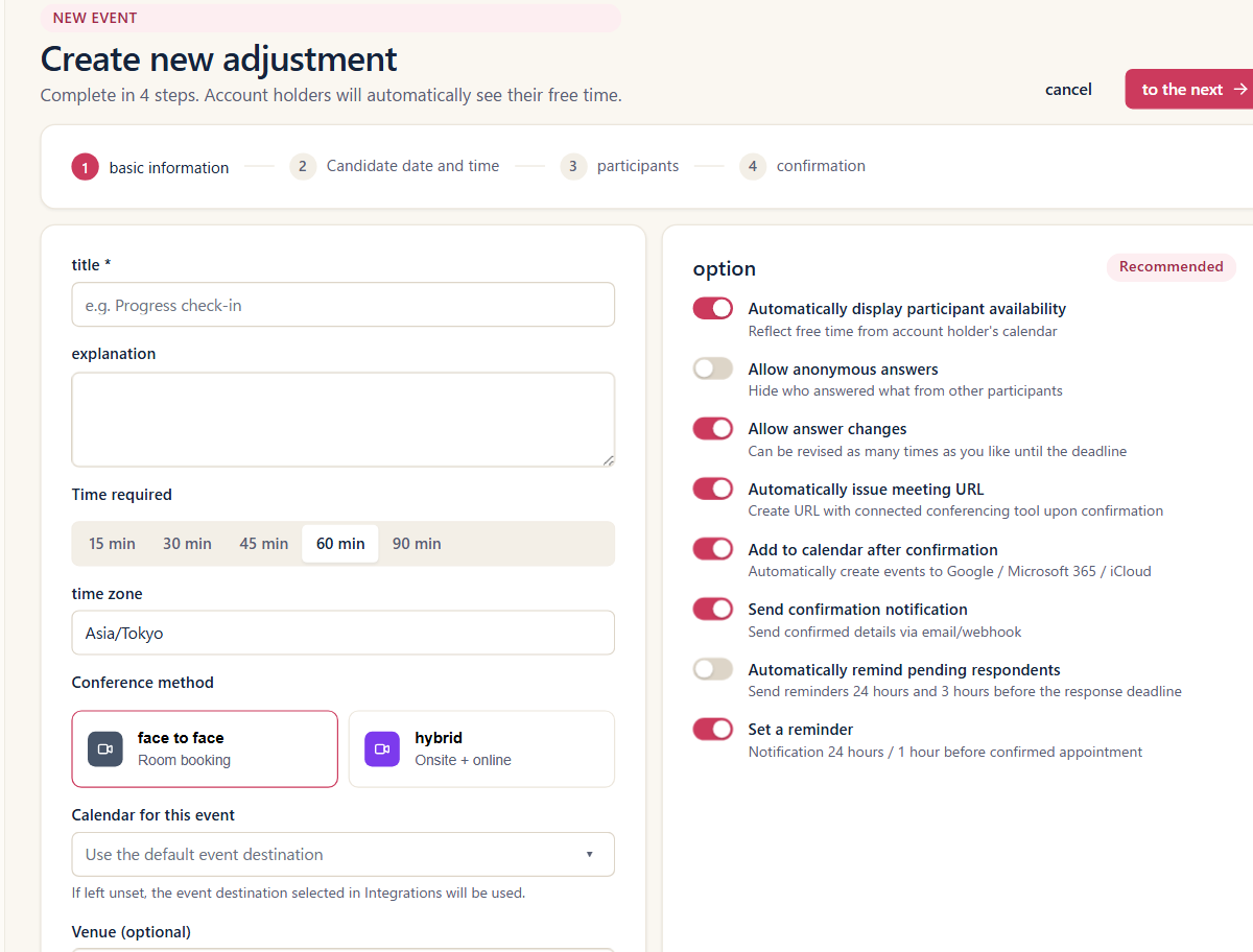Creating a scheduling event with toggles for meeting URLs, notifications and reminders