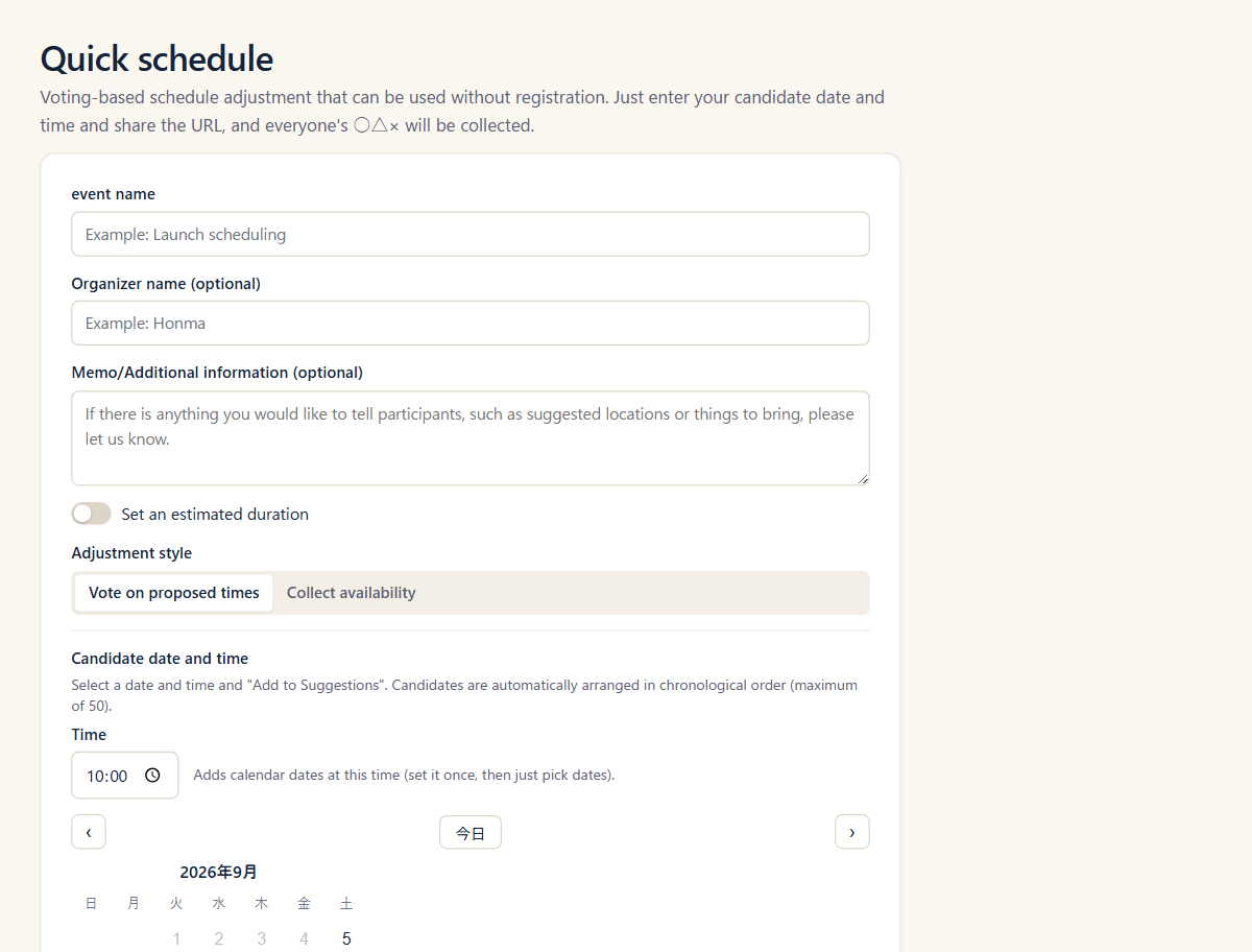 Creating candidate times without an account on the quick scheduling form
